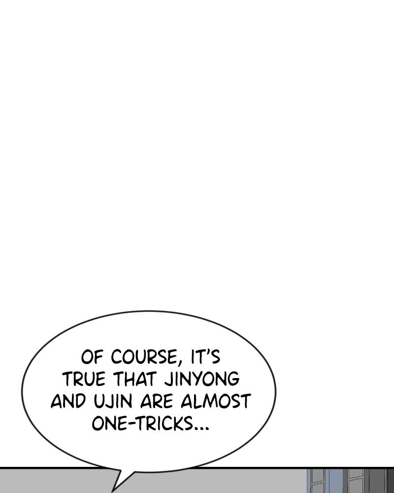 Double Click Chapter 50 Page 39