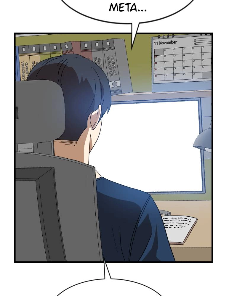 Double Click Chapter 50 Page 48