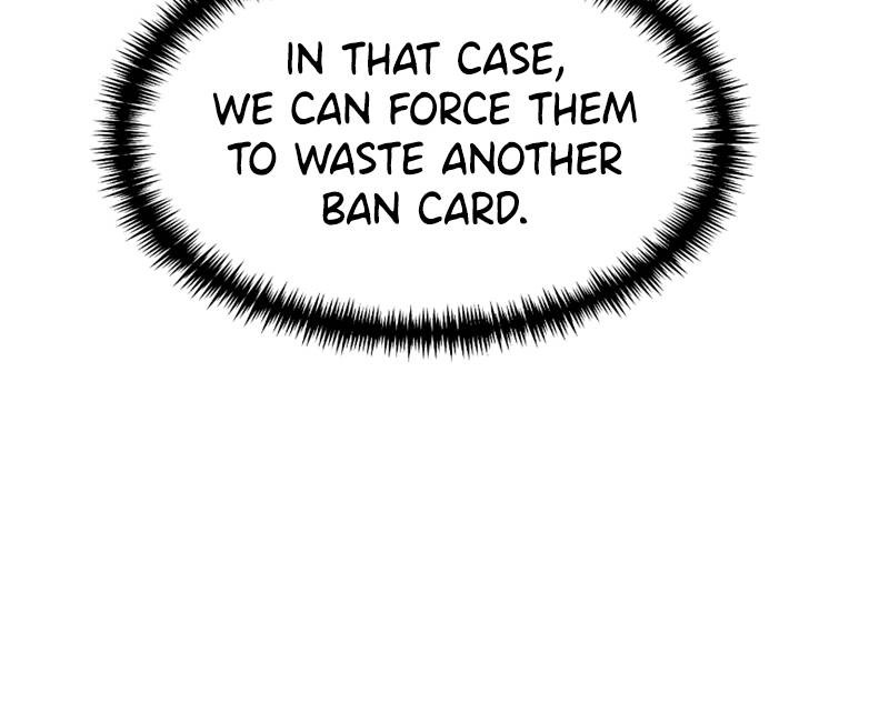 Double Click Chapter 50 Page 59