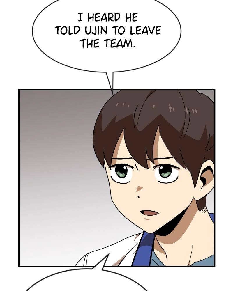 Double Click Chapter 50 Page 67