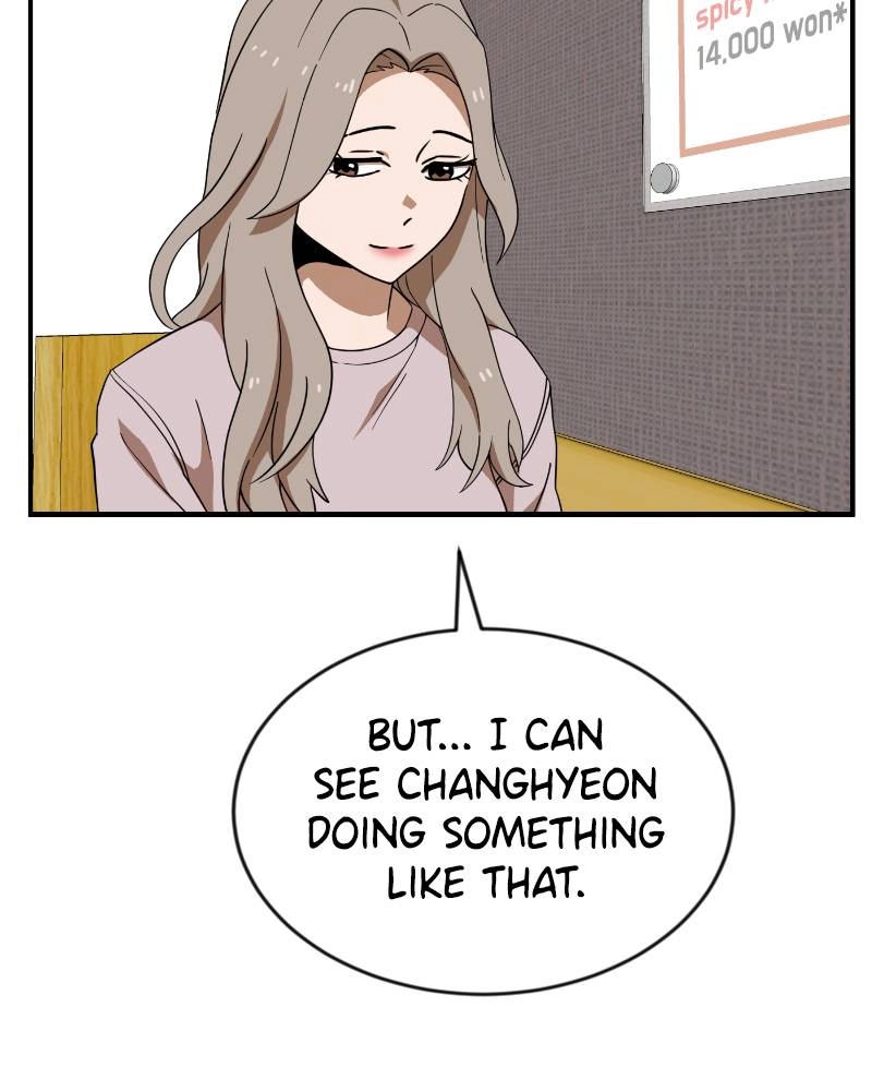 Double Click Chapter 50 Page 71
