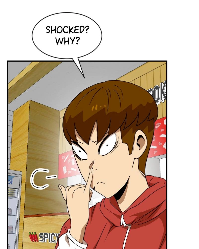 Double Click Chapter 50 Page 74