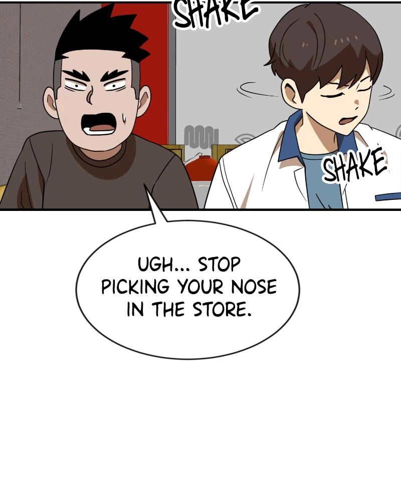 Double Click Chapter 50 Page 76
