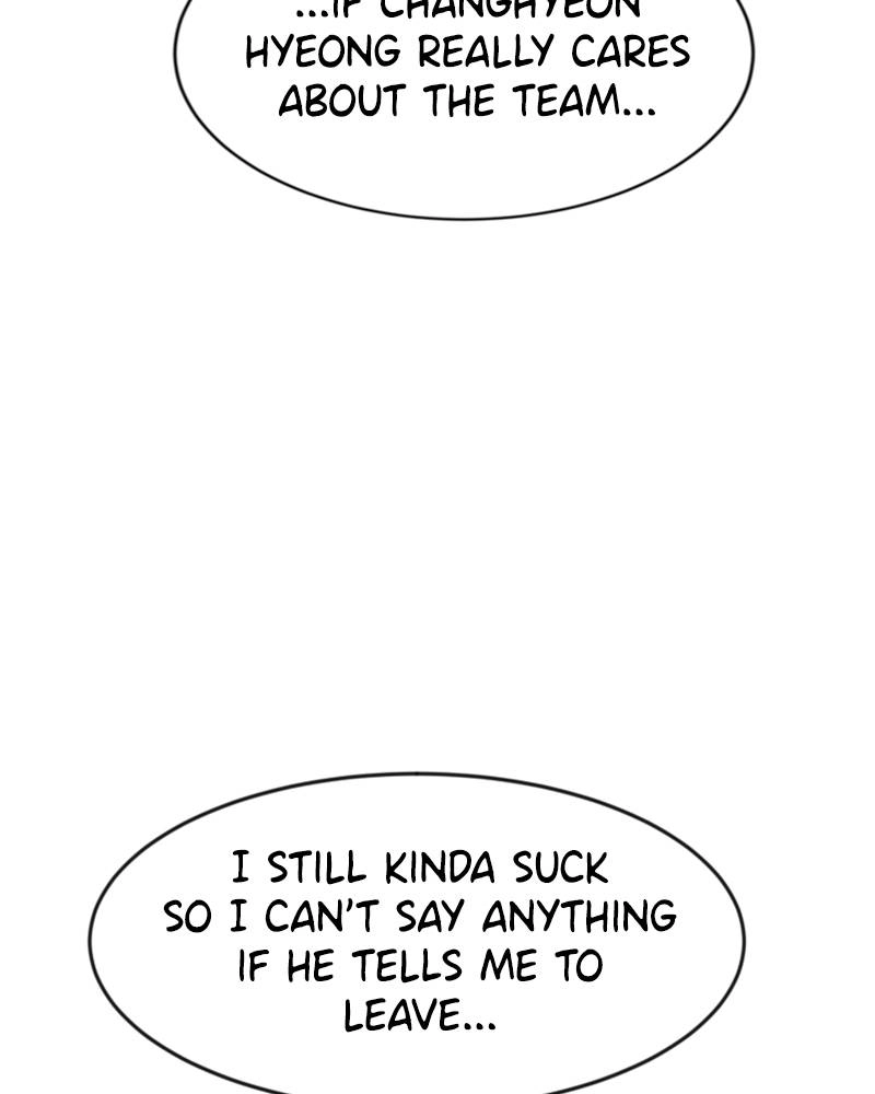 Double Click Chapter 50 Page 82