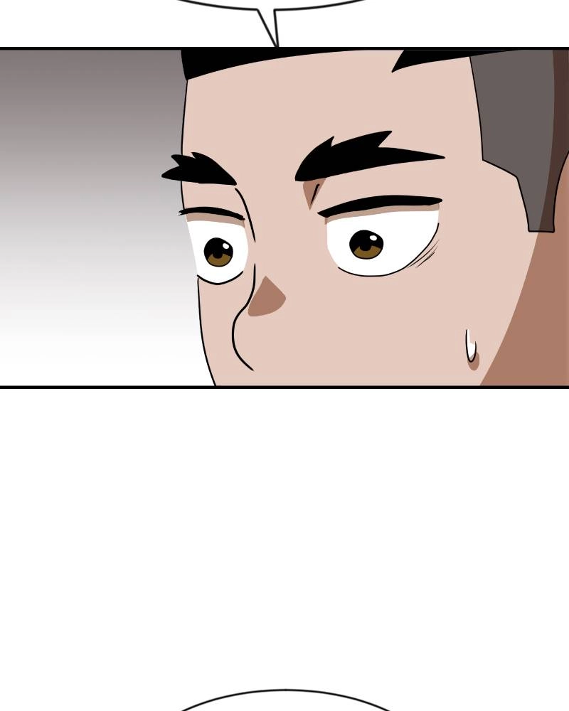 Double Click Chapter 50 Page 83
