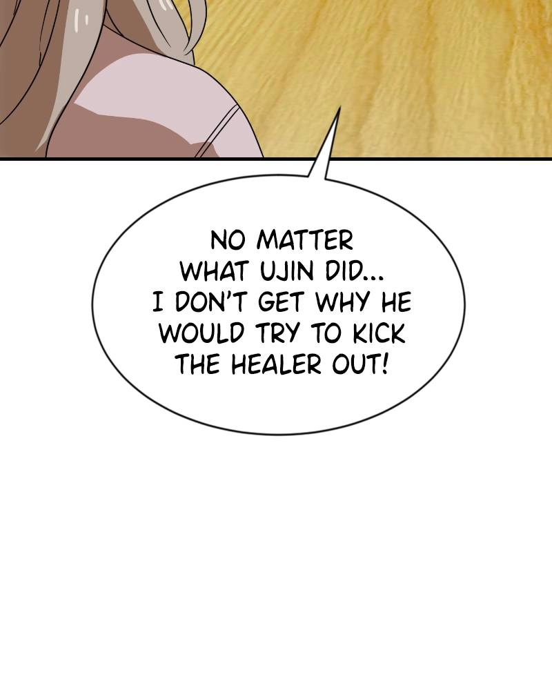 Double Click Chapter 50 Page 85