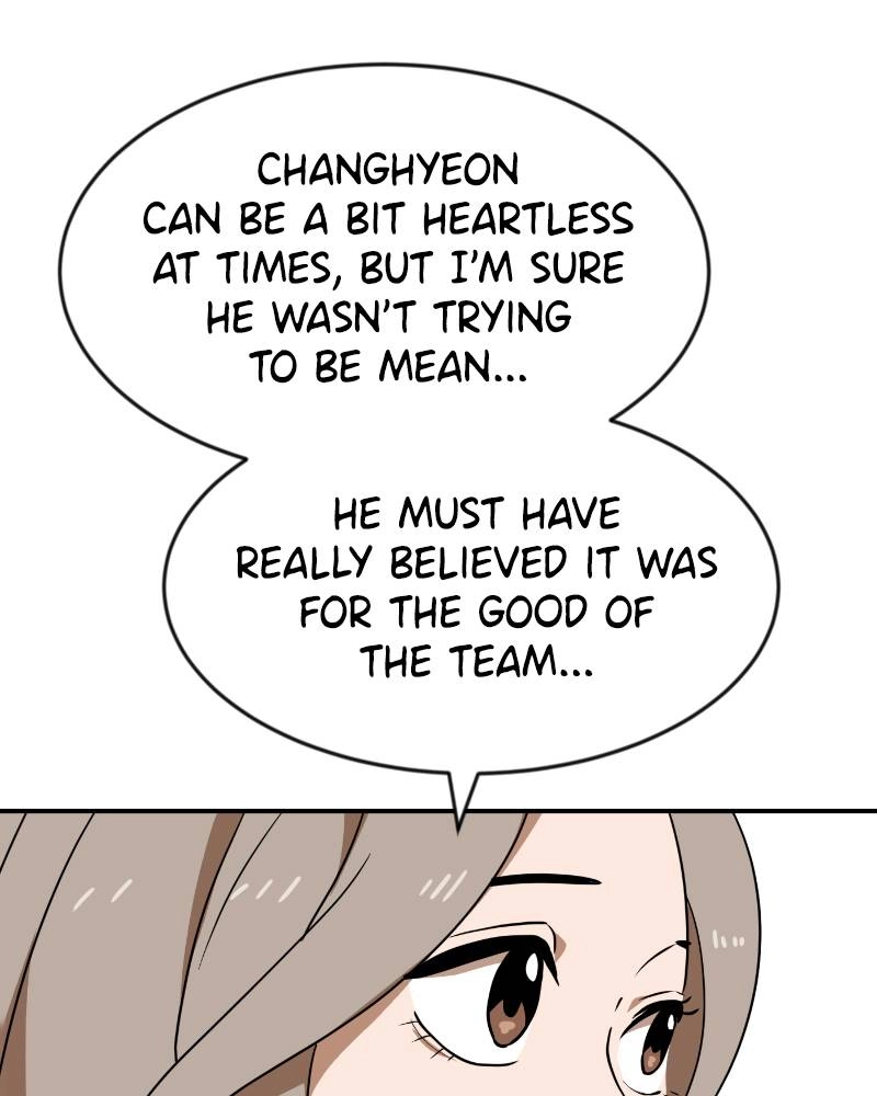Double Click Chapter 50 Page 87