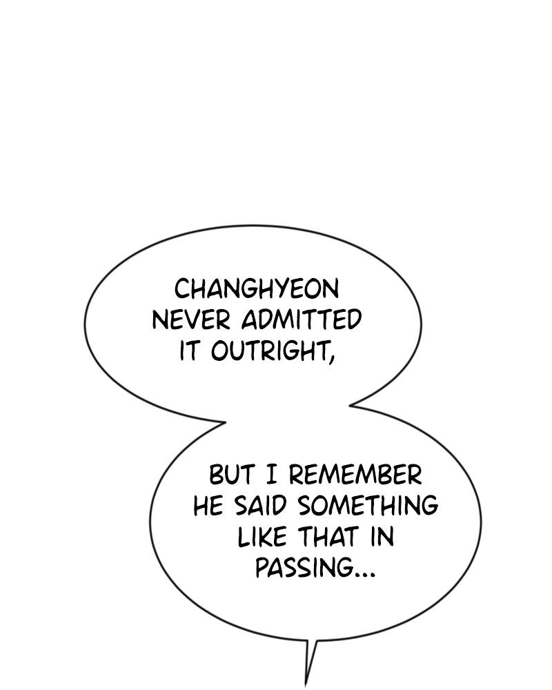 Double Click Chapter 50 Page 96