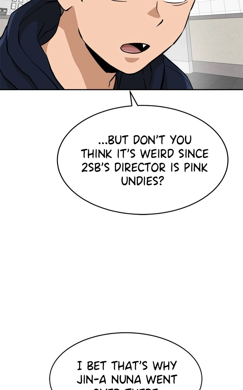 Double Click Chapter 141 Page 6