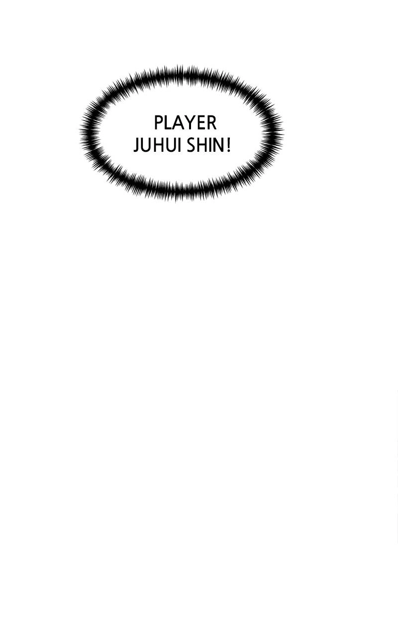 Double Click Chapter 91 Page 124