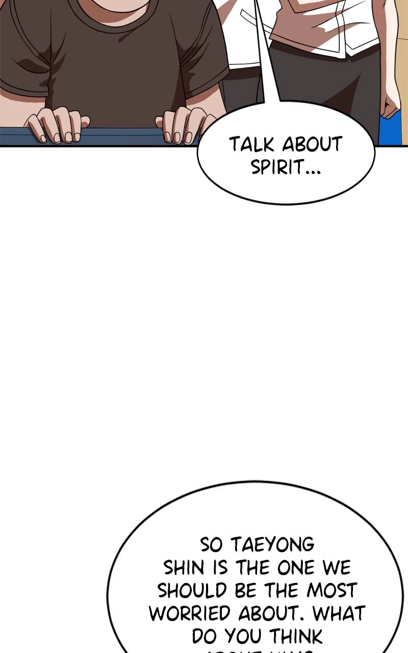 Double Click Chapter 77 Page 23