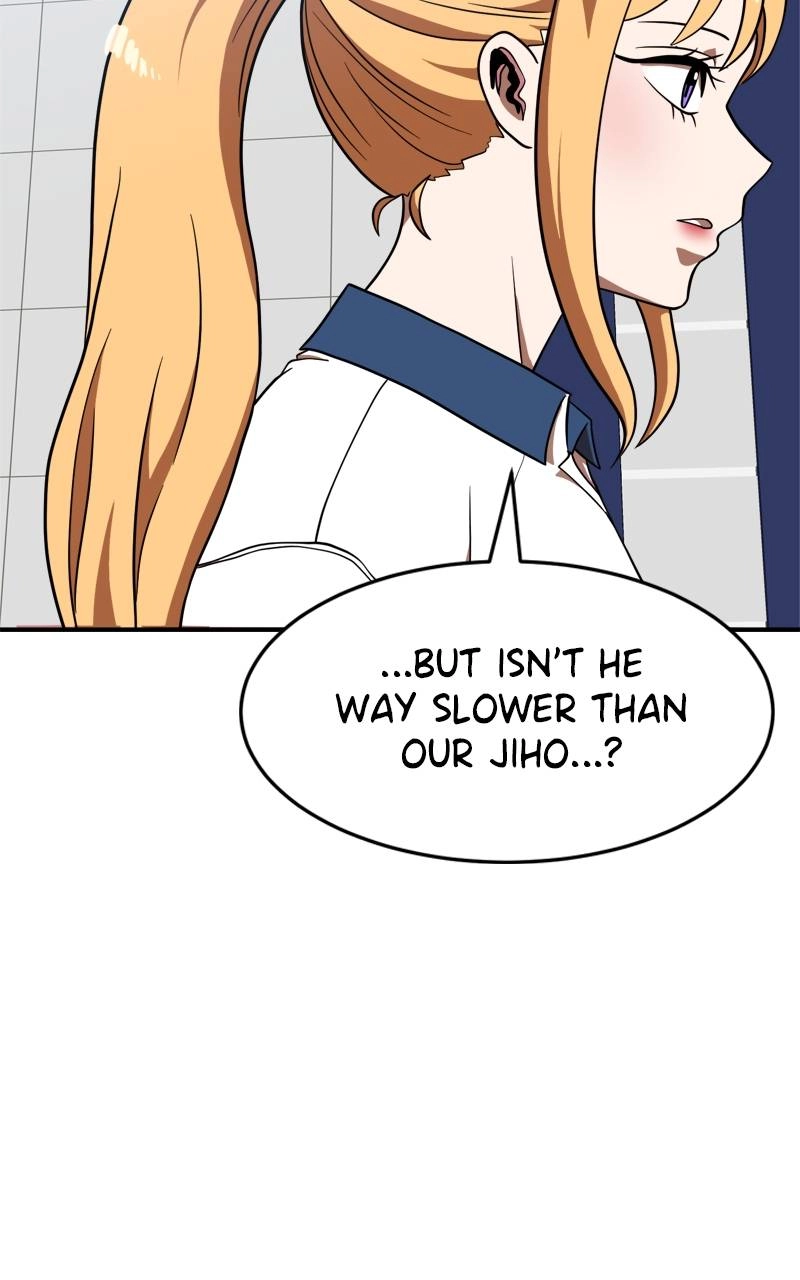 Double Click Chapter 77 Page 27