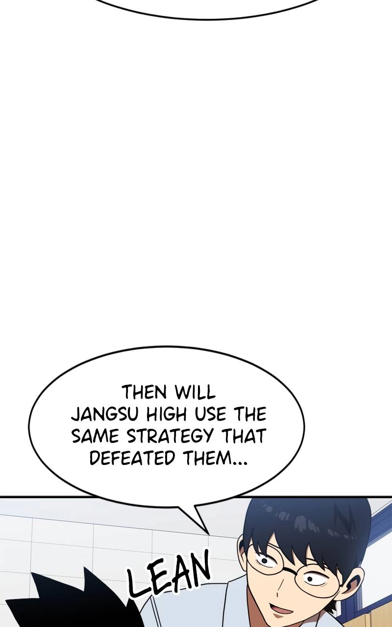 Double Click Chapter 77 Page 33