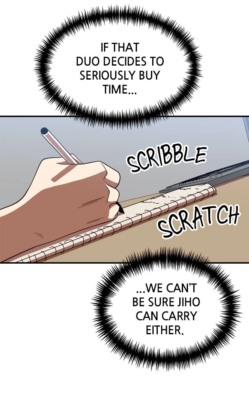Double Click Chapter 77 Page 63
