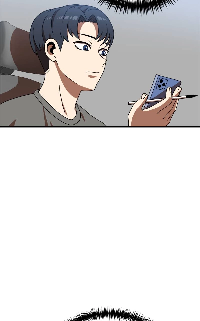 Double Click Chapter 77 Page 67
