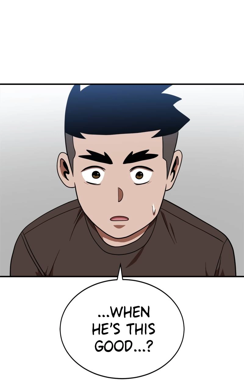 Double Click Chapter 77 Page 6