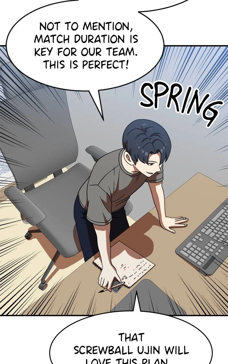 Double Click Chapter 77 Page 75