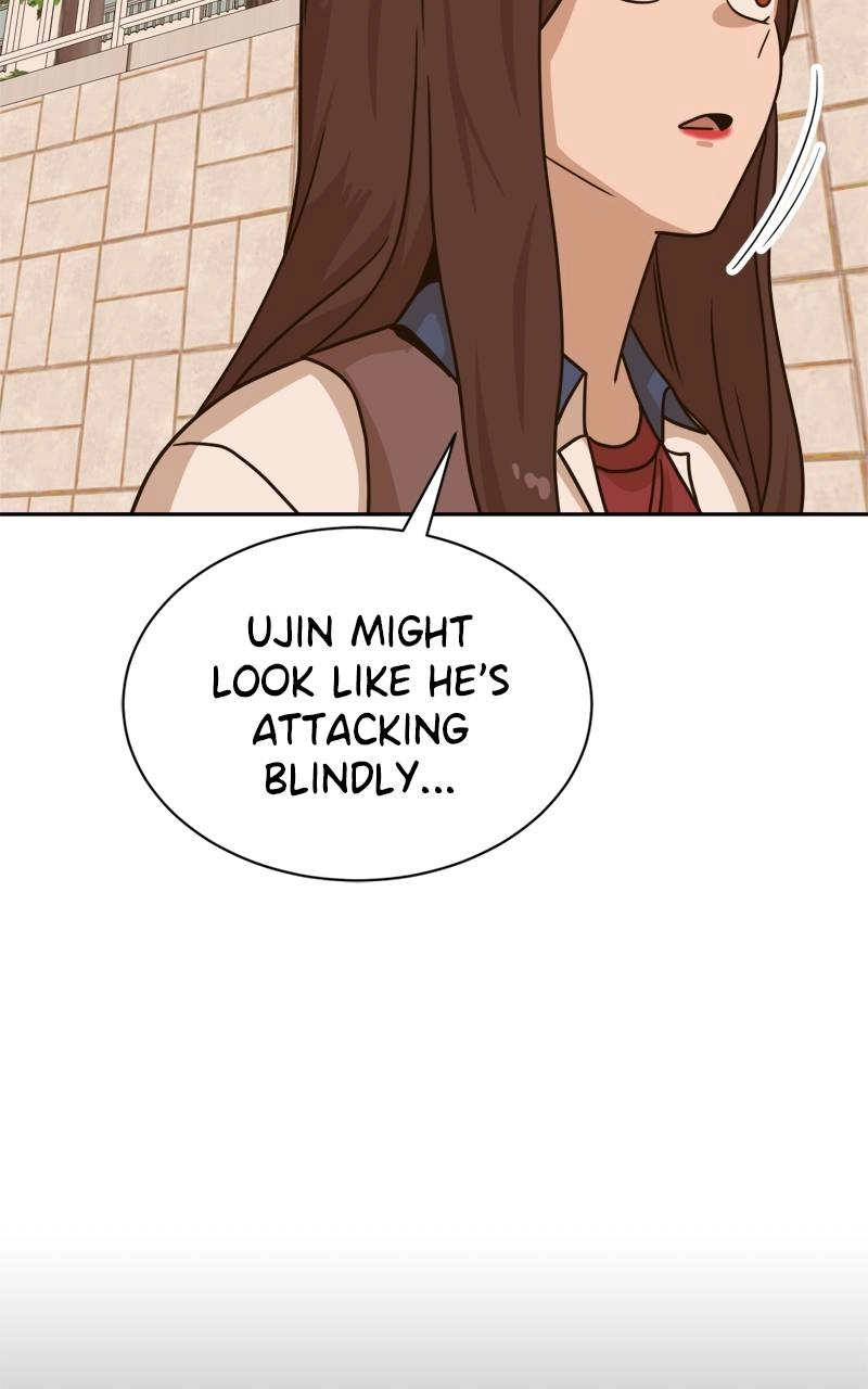 Double Click Chapter 100 Page 16
