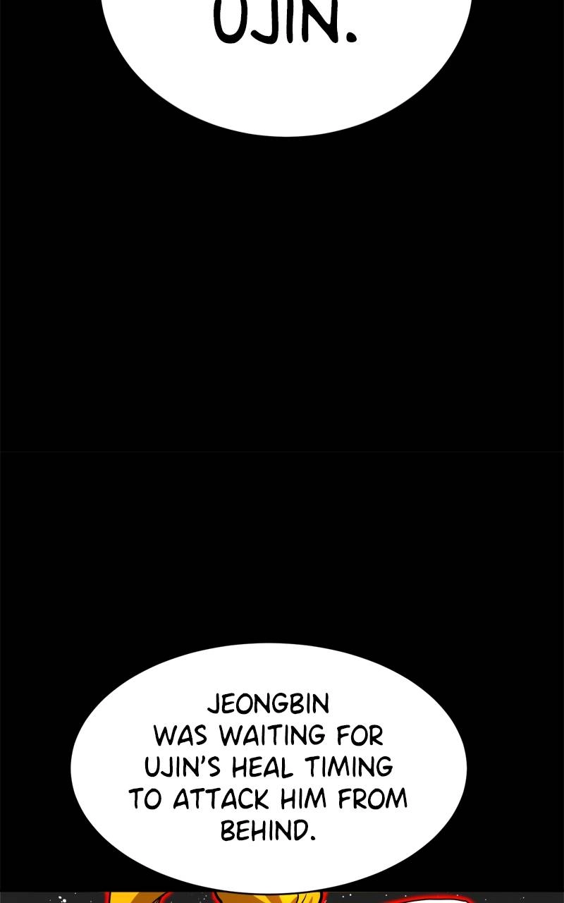 Double Click Chapter 100 Page 24