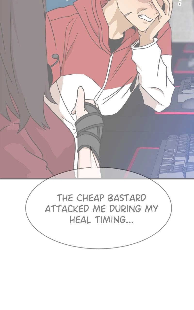Double Click Chapter 100 Page 30