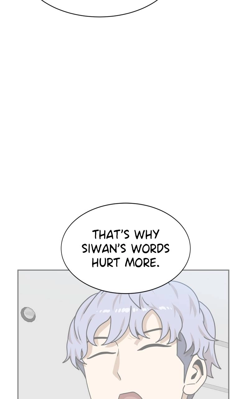 Double Click Chapter 100 Page 70