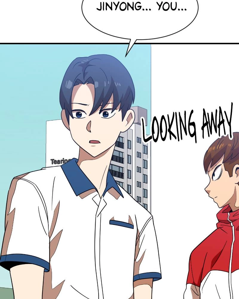 Double Click Chapter 46 Page 105