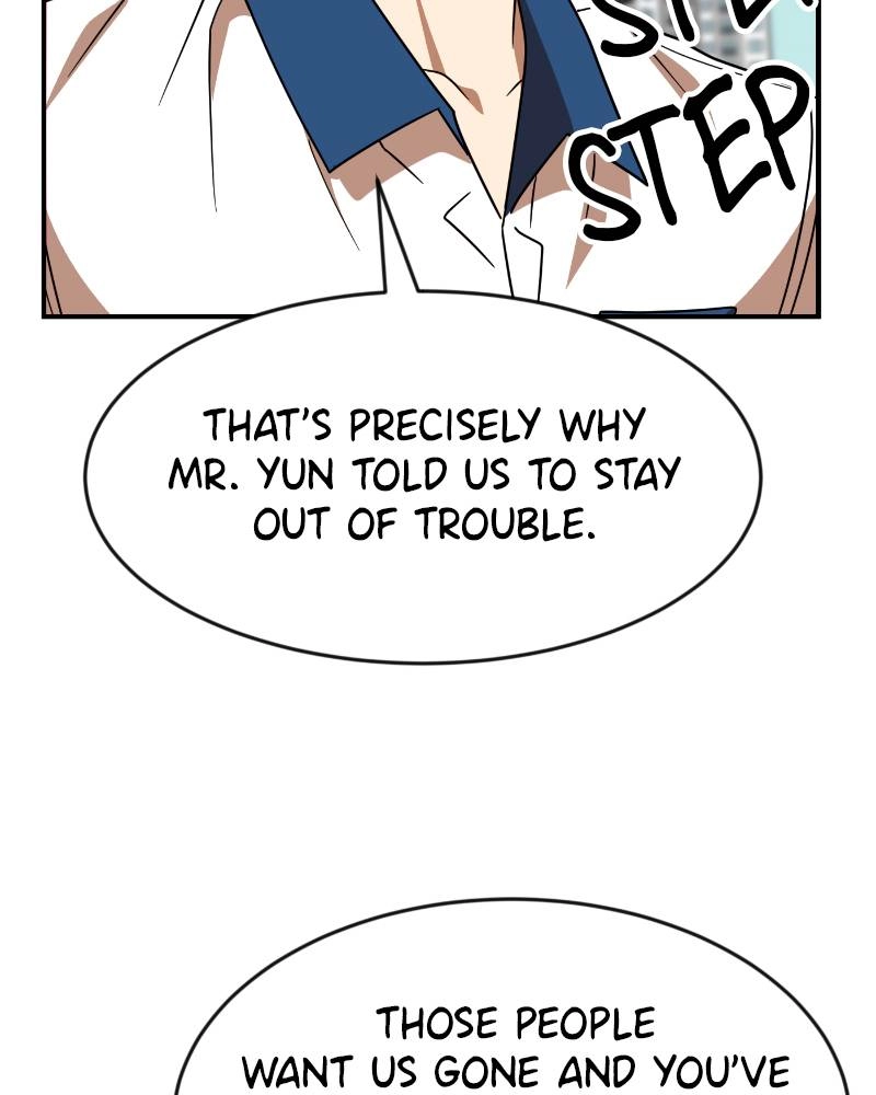 Double Click Chapter 46 Page 83