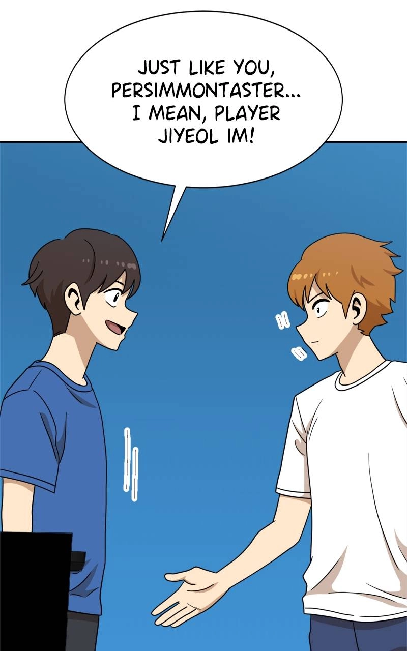 Double Click Chapter 114 Page 21