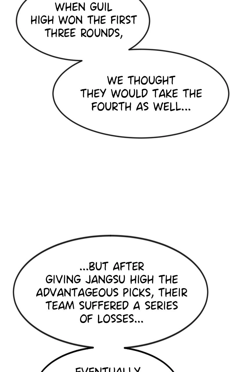 Double Click Chapter 67 Page 18