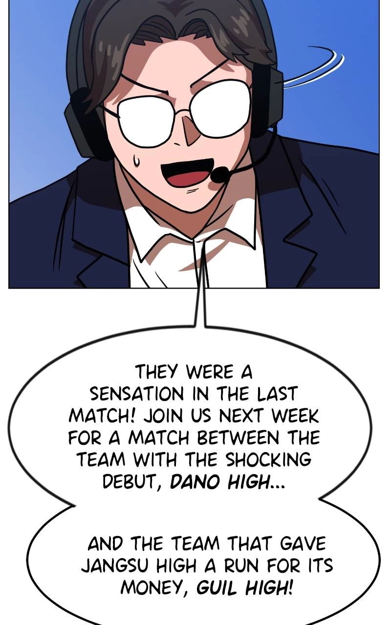 Double Click Chapter 67 Page 24