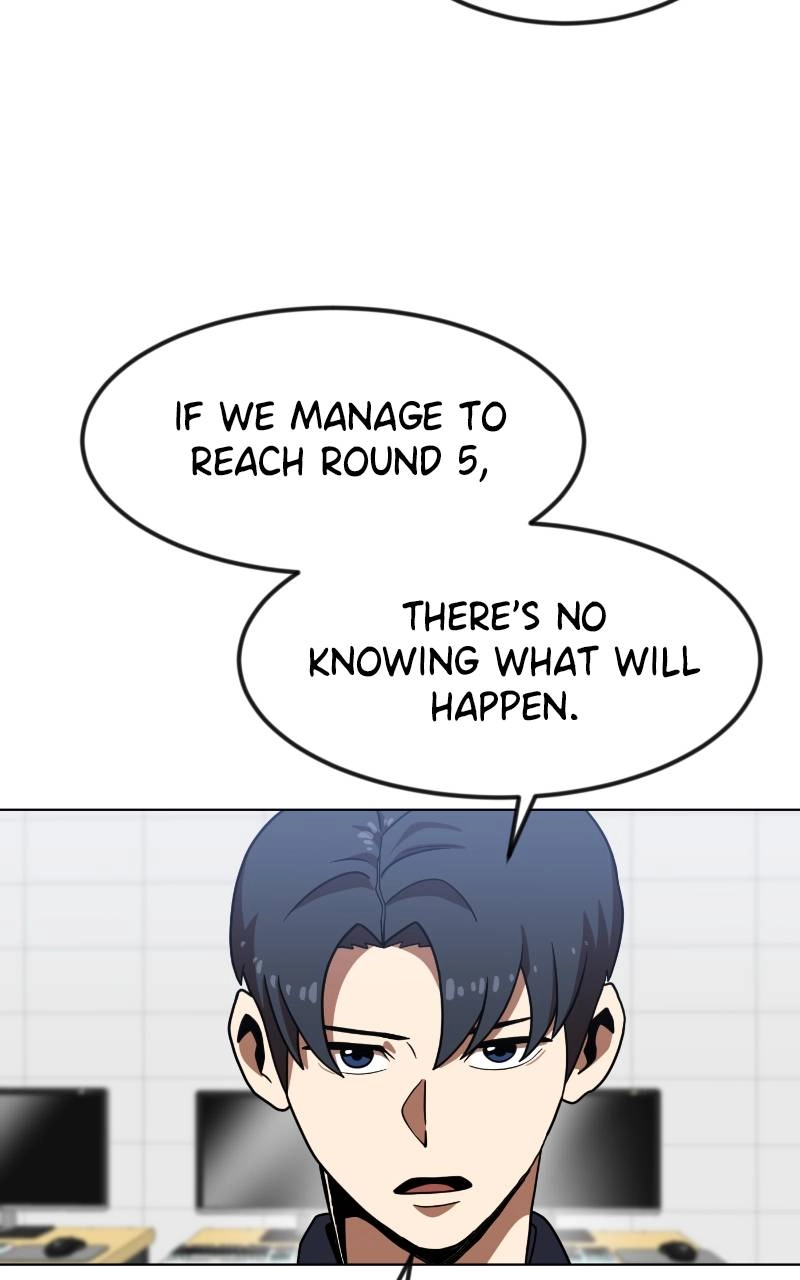 Double Click Chapter 67 Page 94