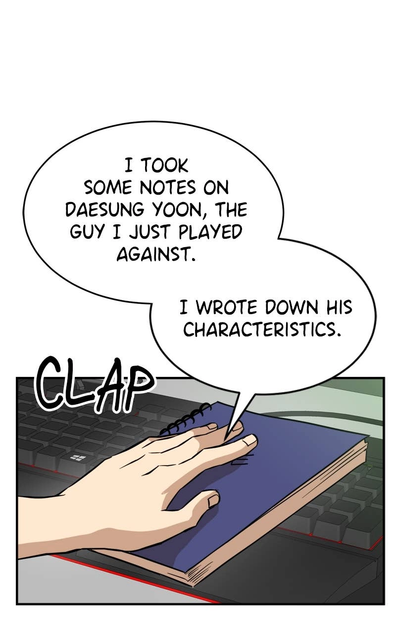 Double Click Chapter 148 Page 8