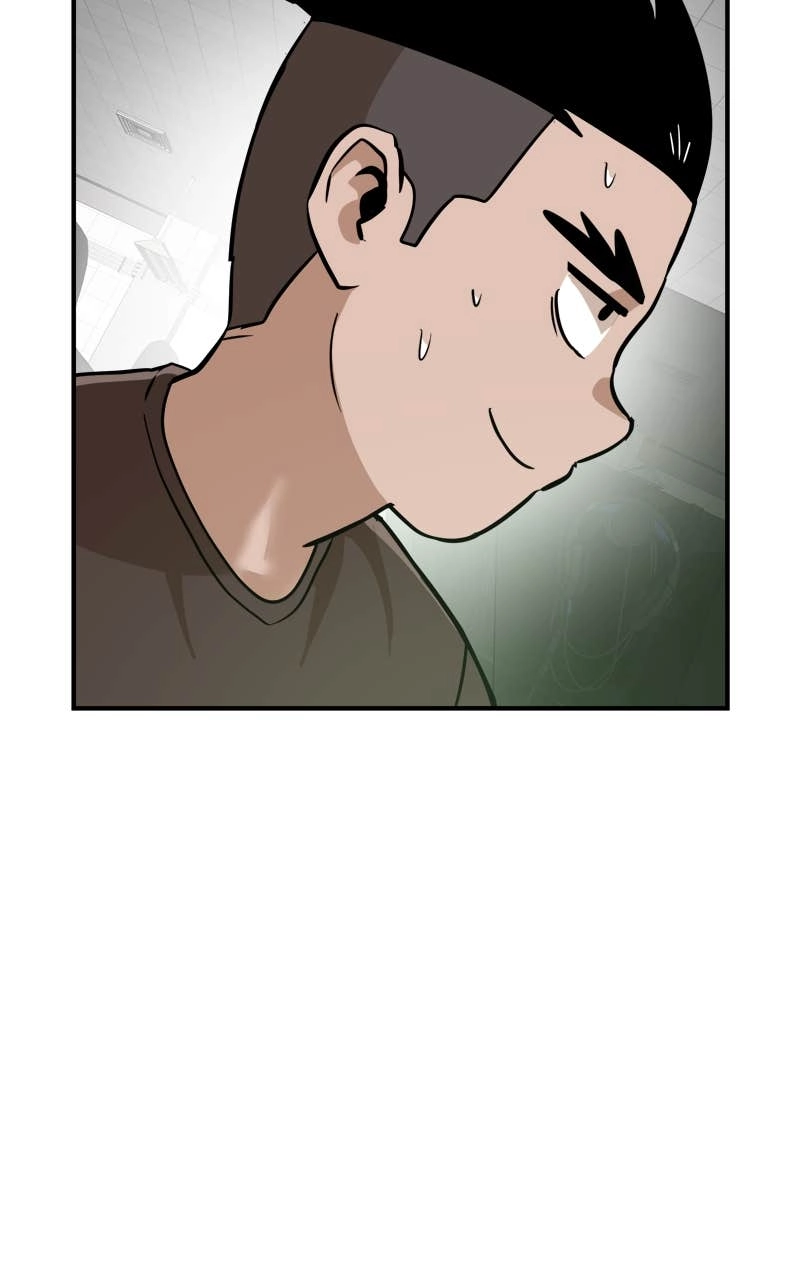 Double Click Chapter 148 Page 23