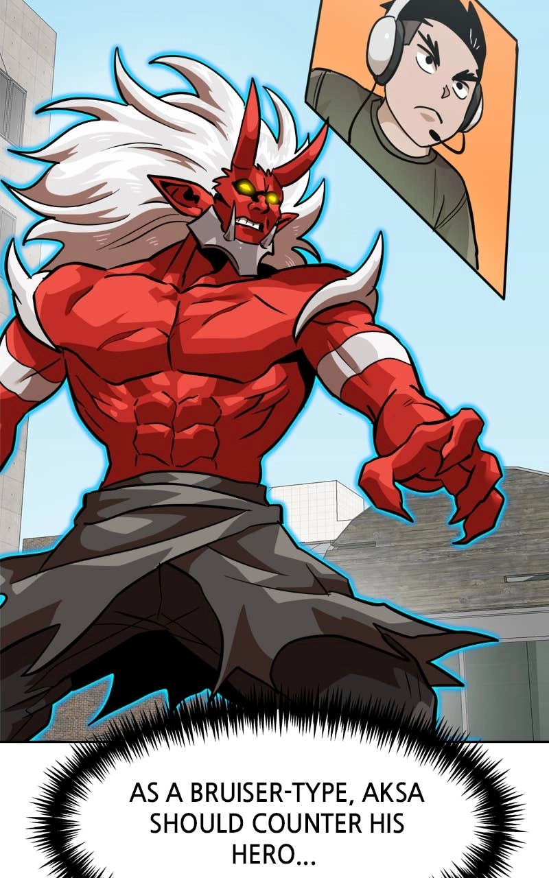 Double Click Chapter 148 Page 82