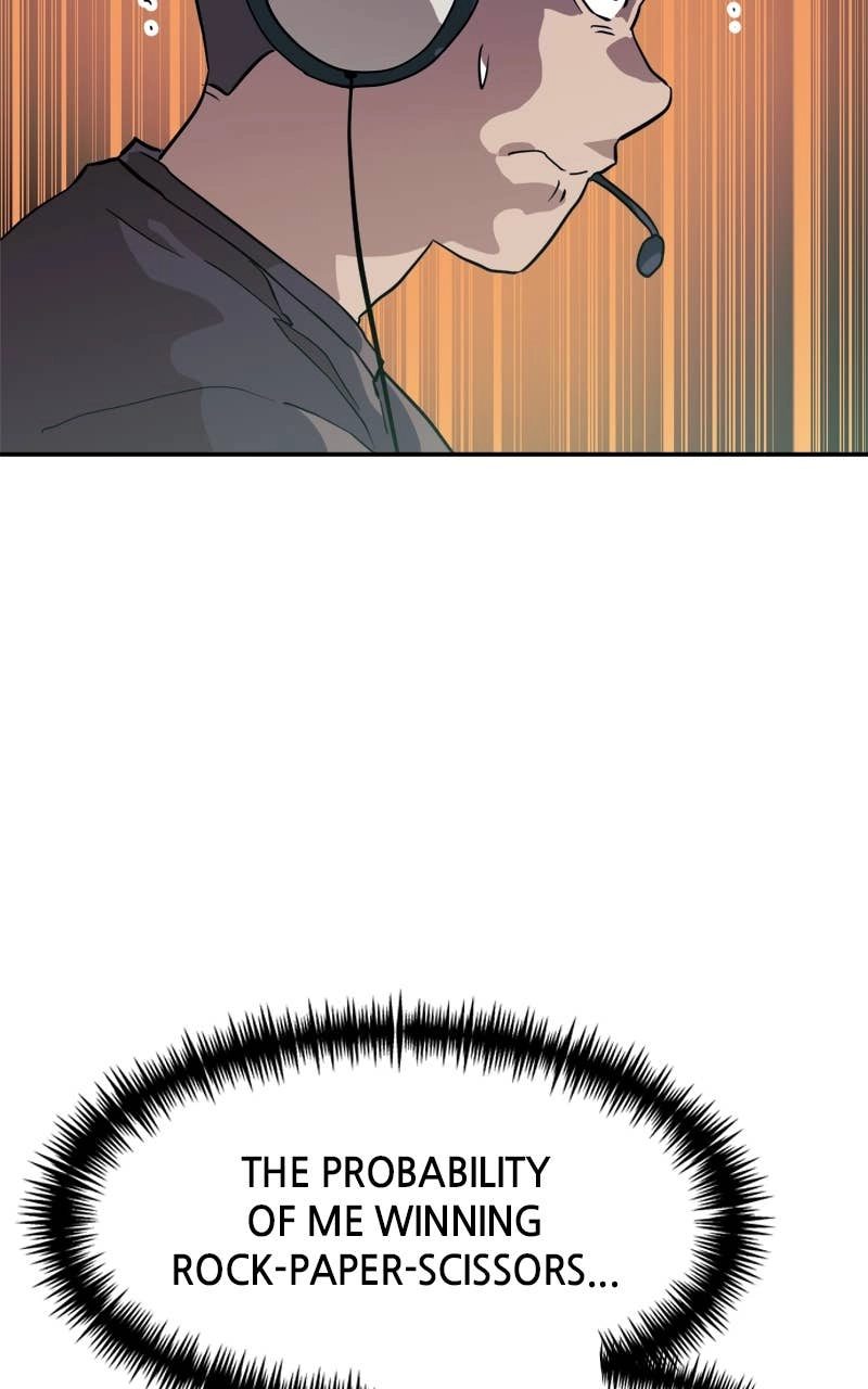 Double Click Chapter 150 Page 15