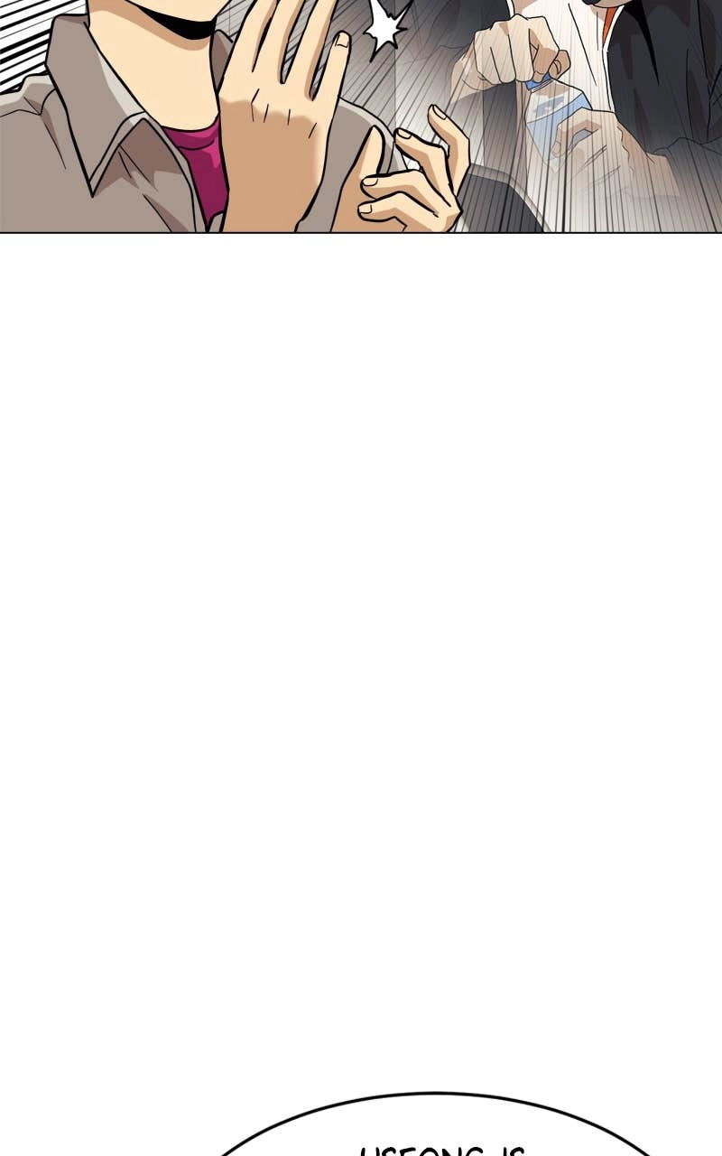 Double Click Chapter 151 Page 9