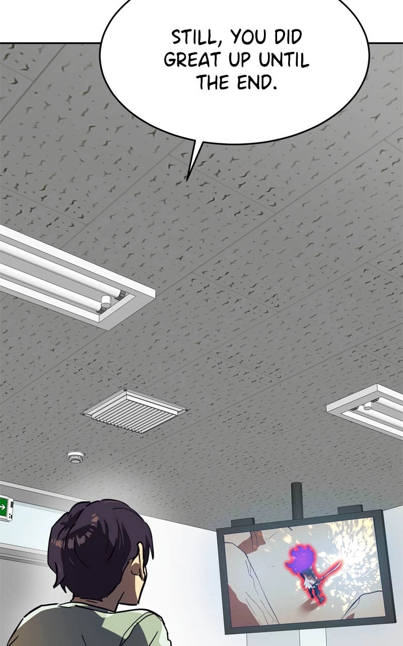 Double Click Chapter 151 Page 24