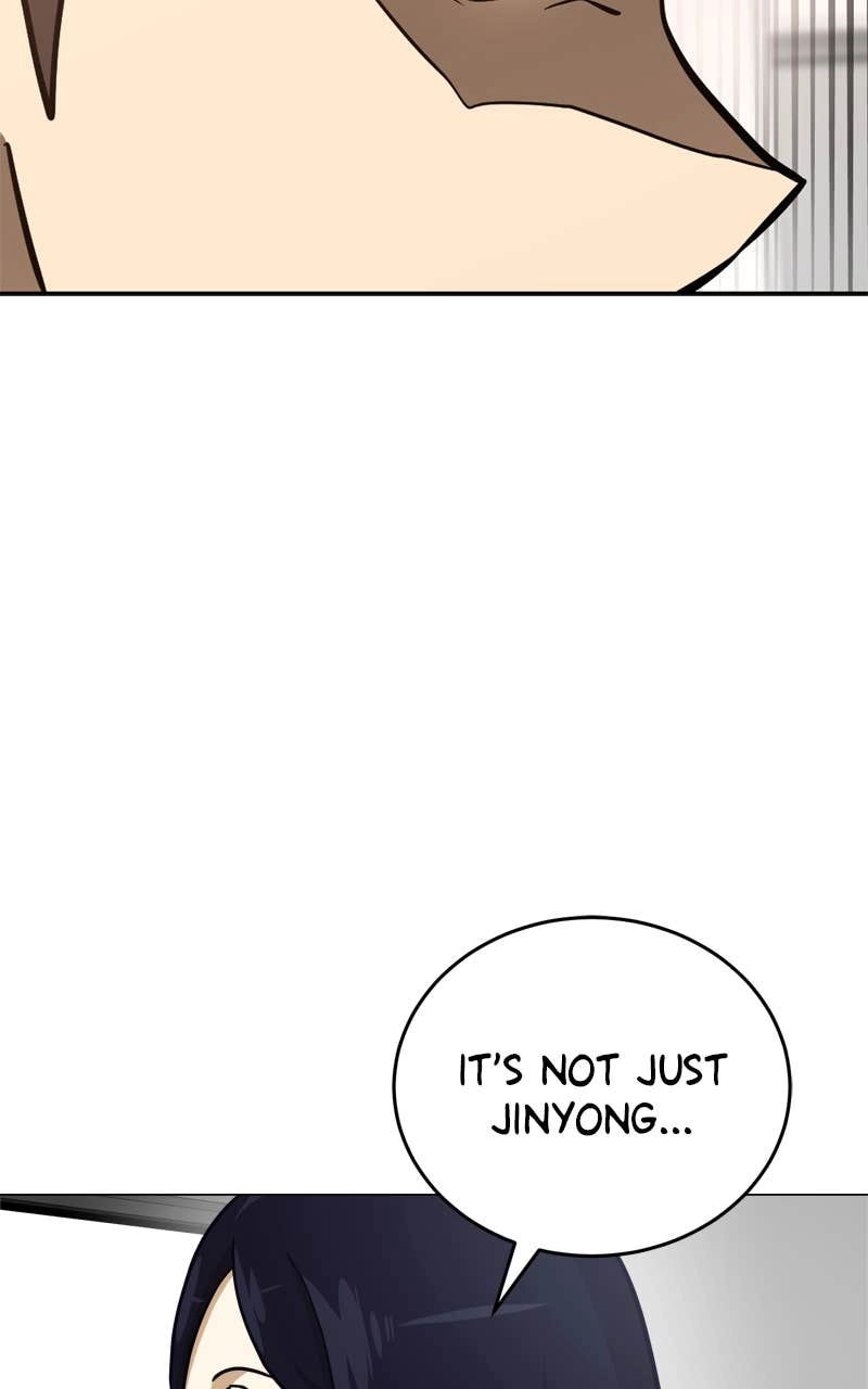 Double Click Chapter 151 Page 28