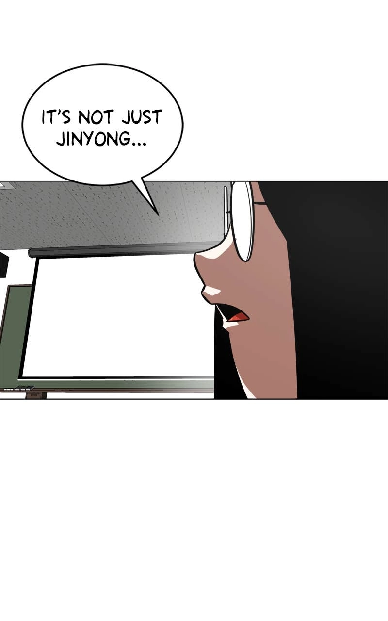 Double Click Chapter 151 Page 121