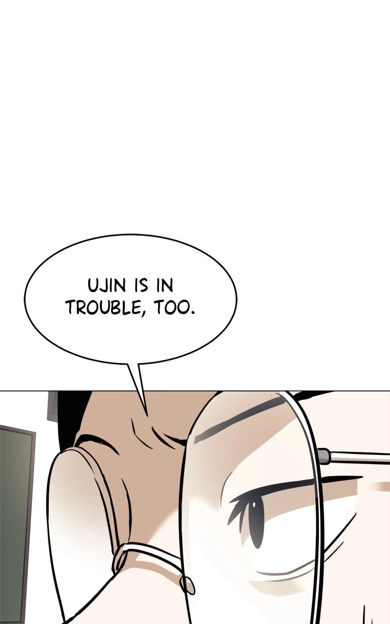 Double Click Chapter 151 Page 122
