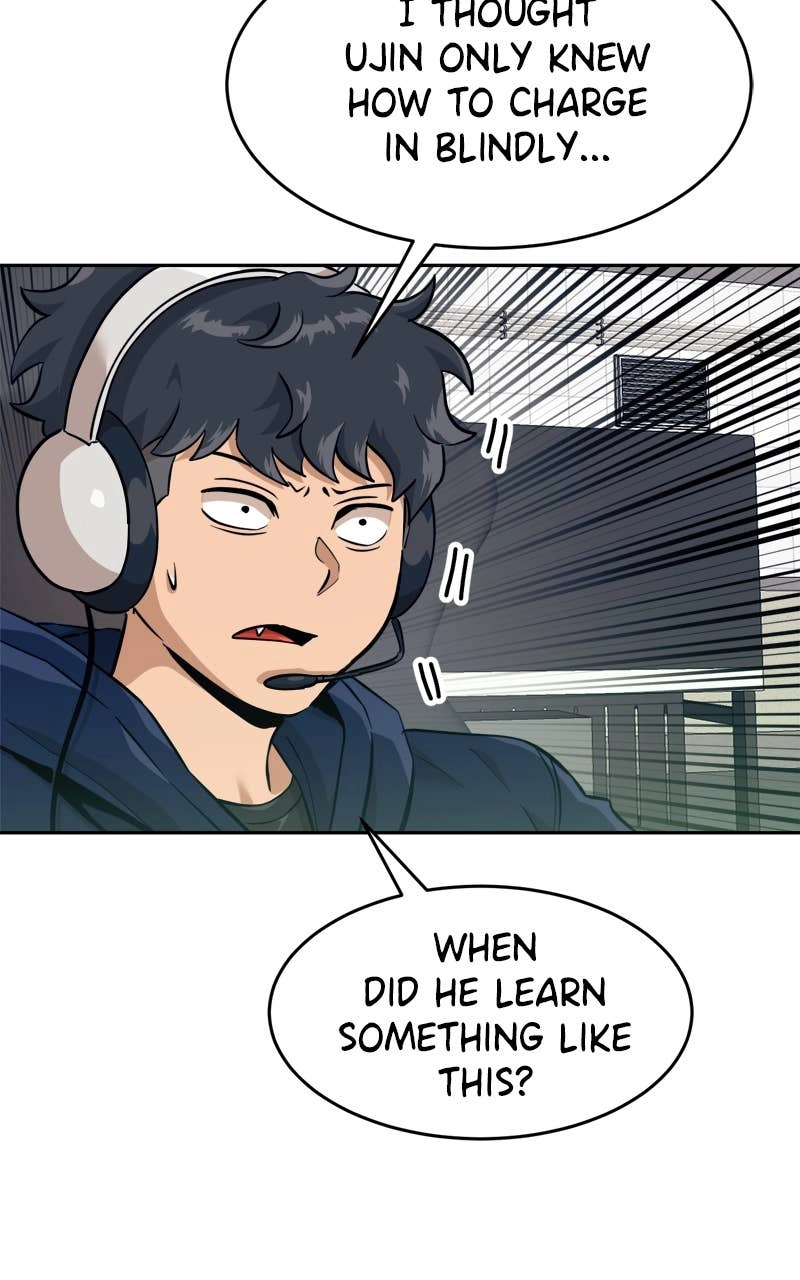 Double Click Chapter 152 Page 15