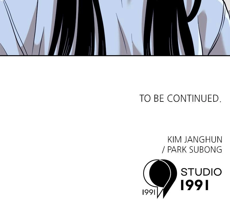 Double Click Chapter 152 Page 128