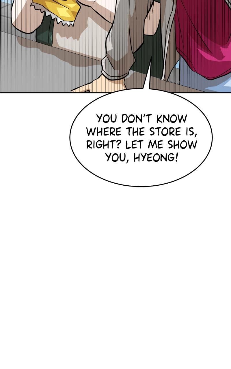 Double Click Chapter 153 Page 50