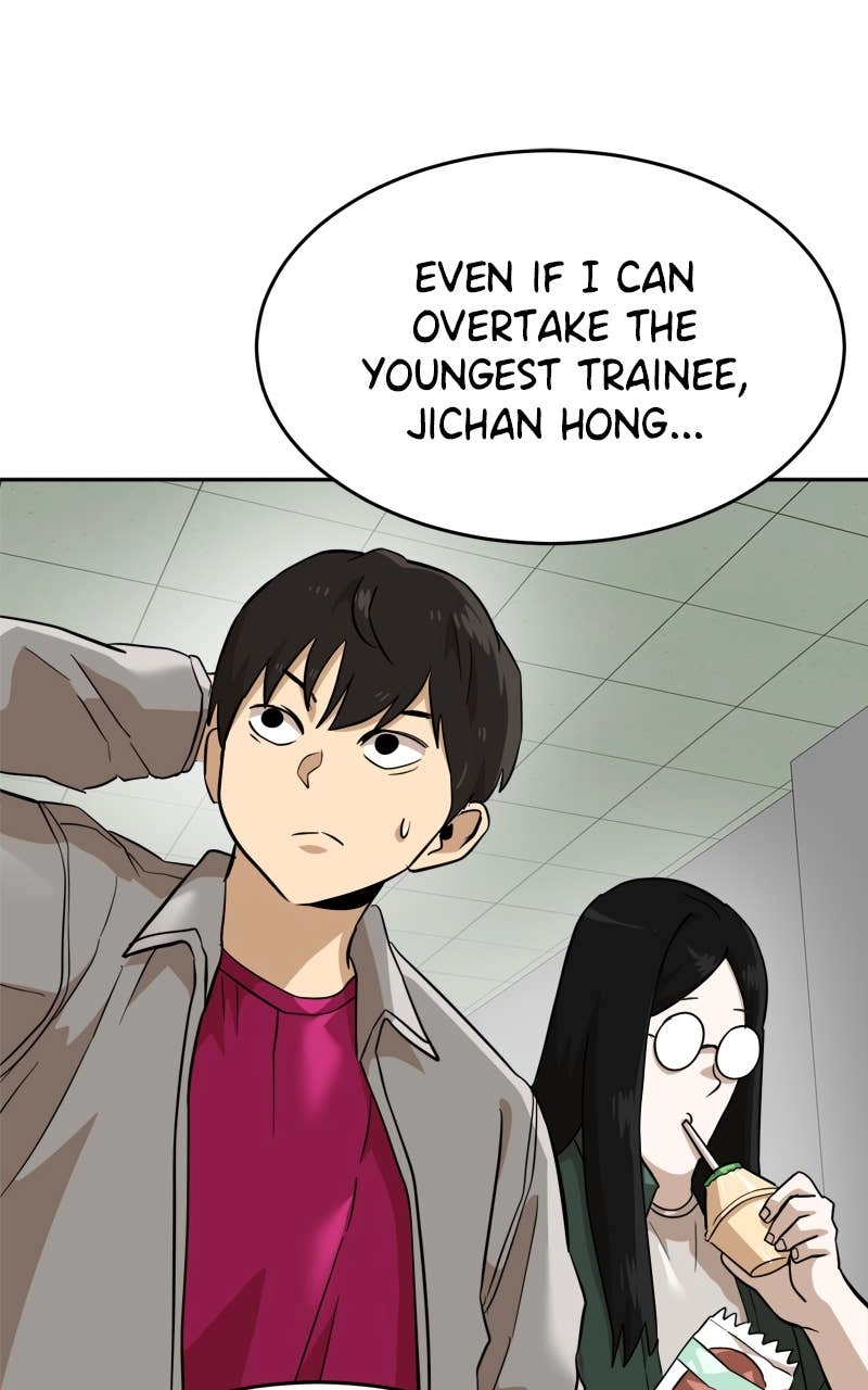 Double Click Chapter 153 Page 68