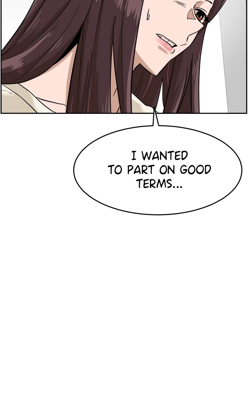Double Click Chapter 153 Page 81