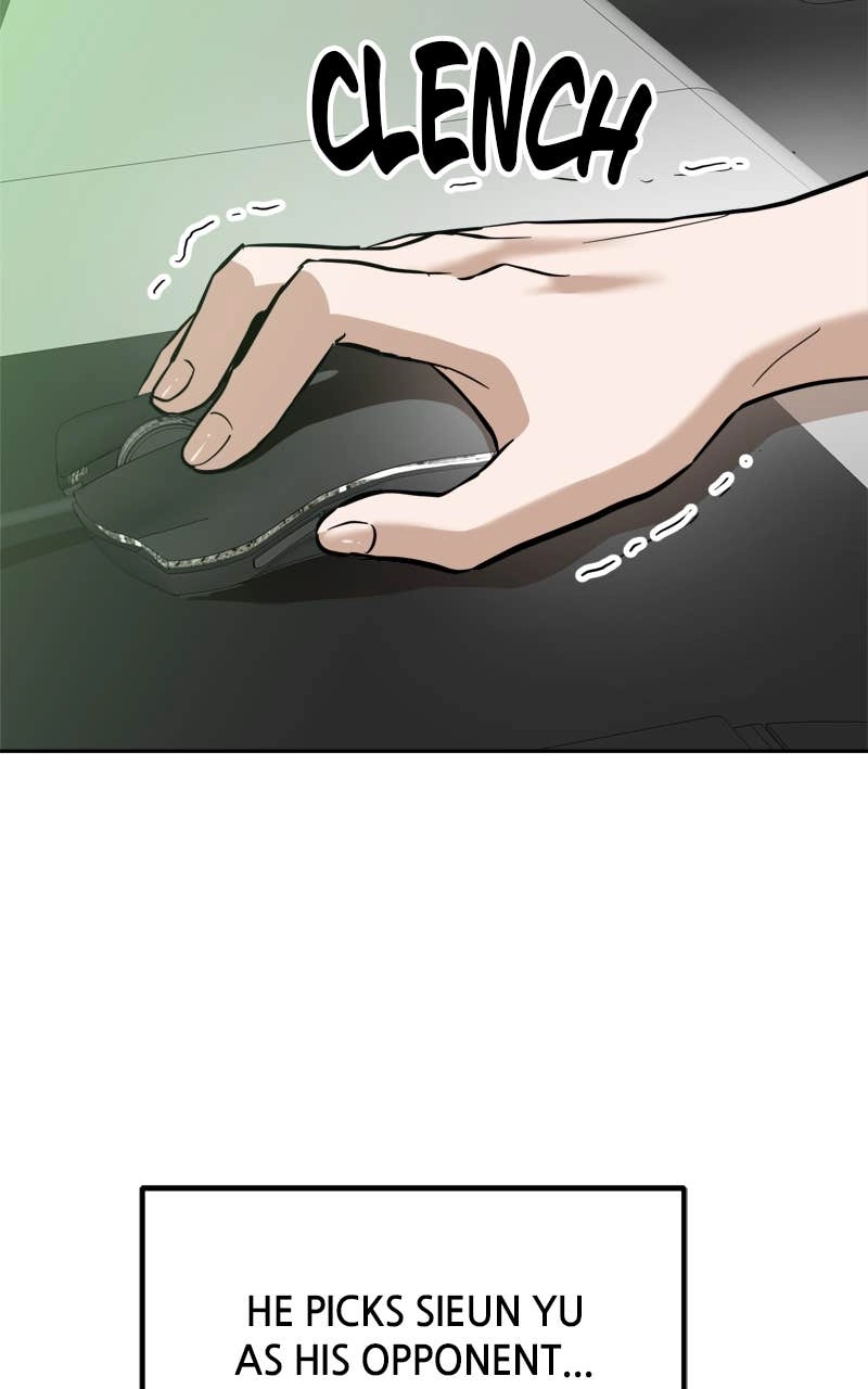 Double Click Chapter 153 Page 116