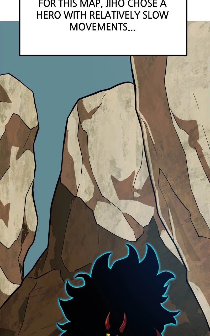 Double Click Chapter 154 Page 24