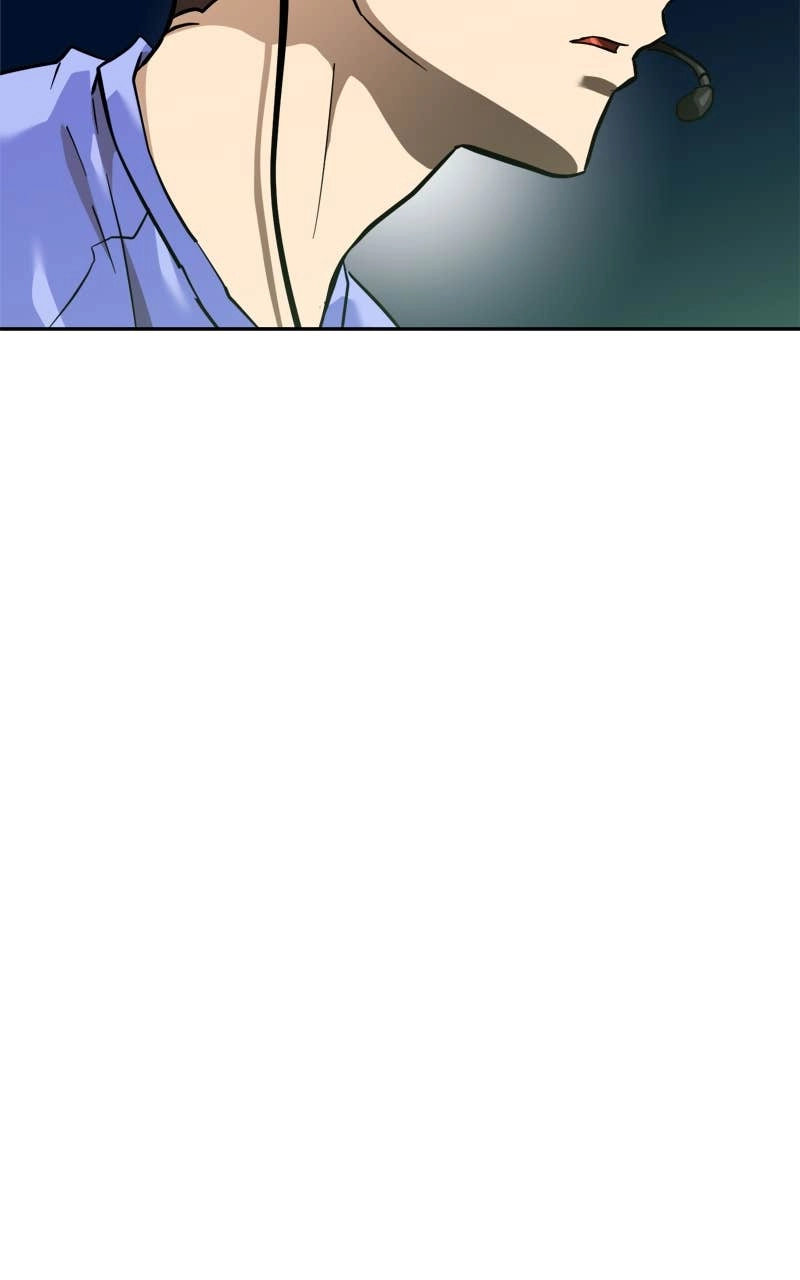 Double Click Chapter 156 Page 125