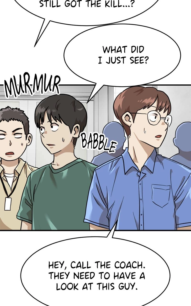 Double Click Chapter 157 Page 5
