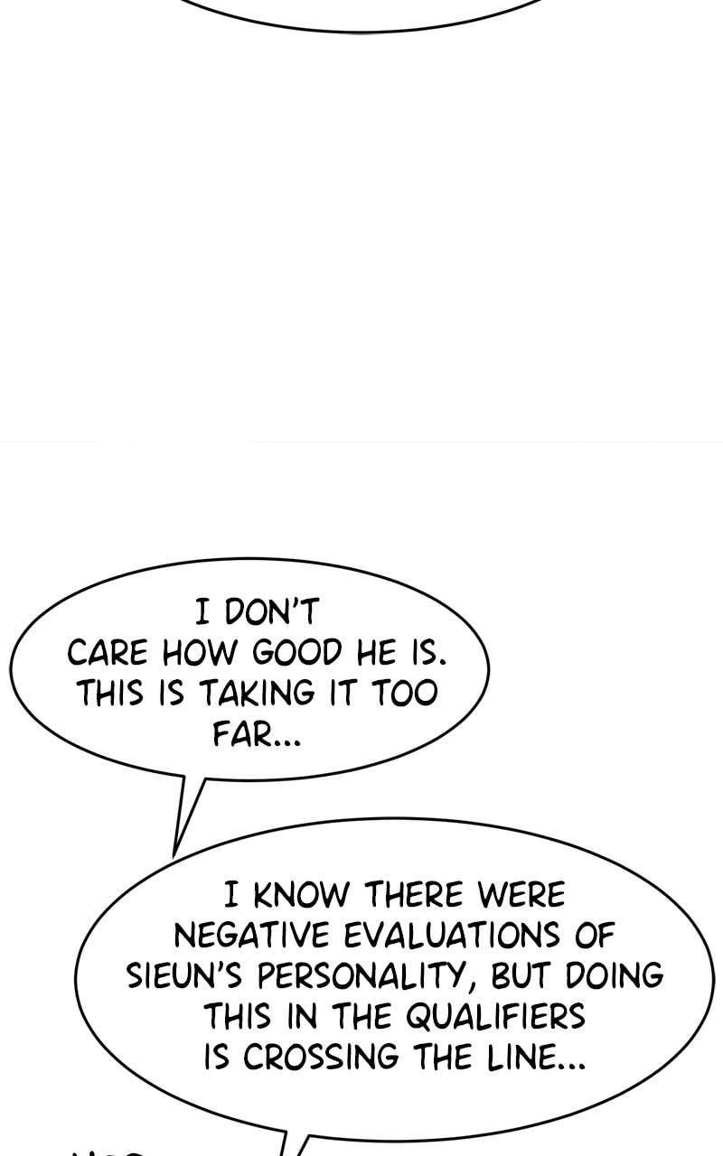 Double Click Chapter 157 Page 6